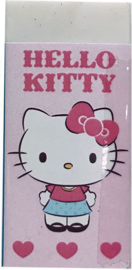 Gim Hello Kitty Kids Stationery Set