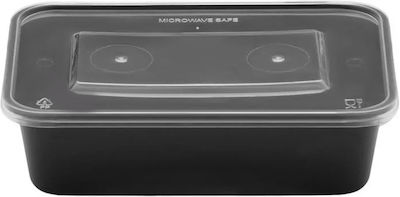 Intertan Disposable Plastic Tableware for Hot / Microwave Safe 750ml Black 50pcs ΙΝ-QM751M
