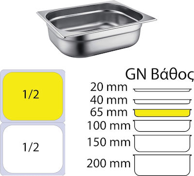 Fueco Recipient Gastronorm Oțel inoxidabil GN1/2 cu Adâncime 65mm