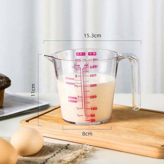Sugar Love Πλαστικός Δοσομετρητής Κουζίνας 500ml