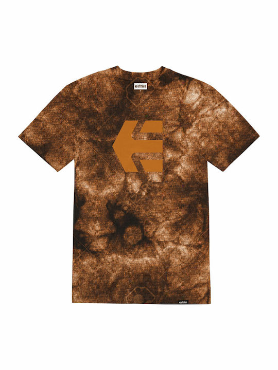 T-shirt Καφέ