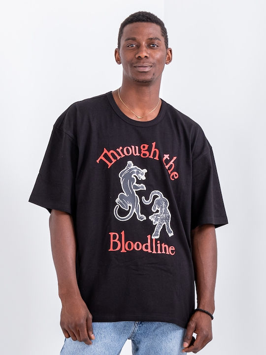Tee Library