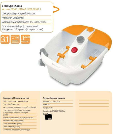 Medisana FS 883 Foot Bath with Infrared Heat and Vibration Orange