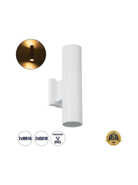 GloboStar Wally Wall-Mounted Outdoor Spot GU10 IP65 Double Beam 6.4x11x25cm
