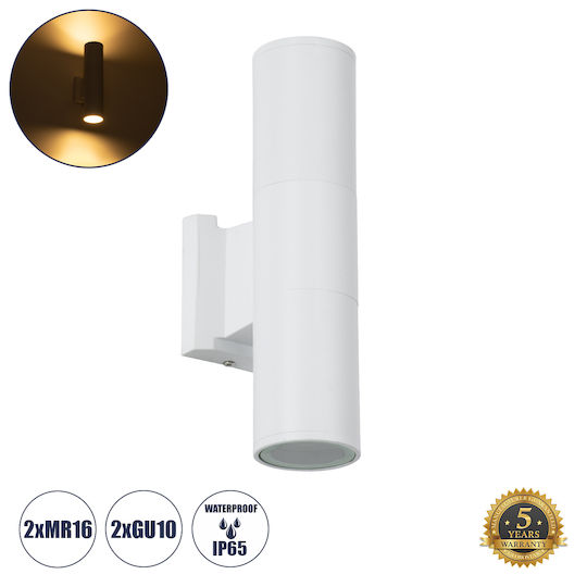 GloboStar Wally Wall-Mounted Outdoor Spot GU10 IP65 Double Beam 6.4x11x25cm