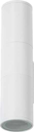 GloboStar Wally Wall-Mounted Outdoor Spot GU10 IP65 Double Beam 6.4x11x25cm