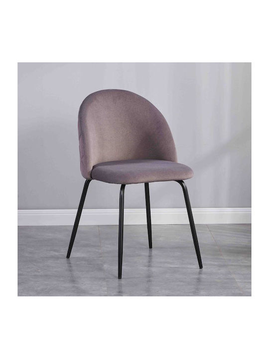 200 Dining Room Velvet Chair Gray 51x52.5x82.5cm