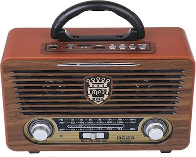 Everton EC2139BT Retro Portable Radio Rechargeable with Bluetooth and USB Brown