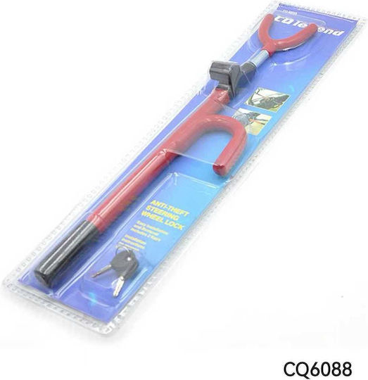 CQ-6008 Dispozitiv Antifurt Blocare Volan Auto
