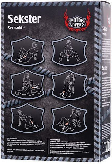 ToyFa Sekster MotorLovers BDSM Accessory σε Μαύρο Χρώμα