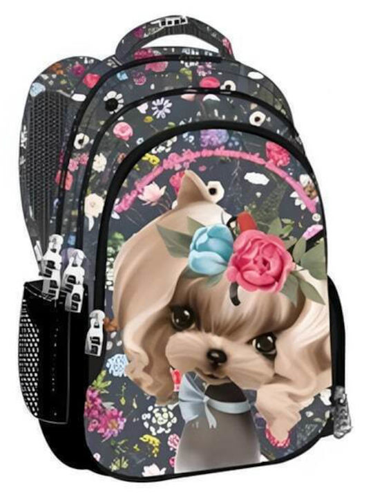 Back Me Up Schulranzen Rucksack Kindergarten Mehrfarbig 15l 25 x 15 x 30cm