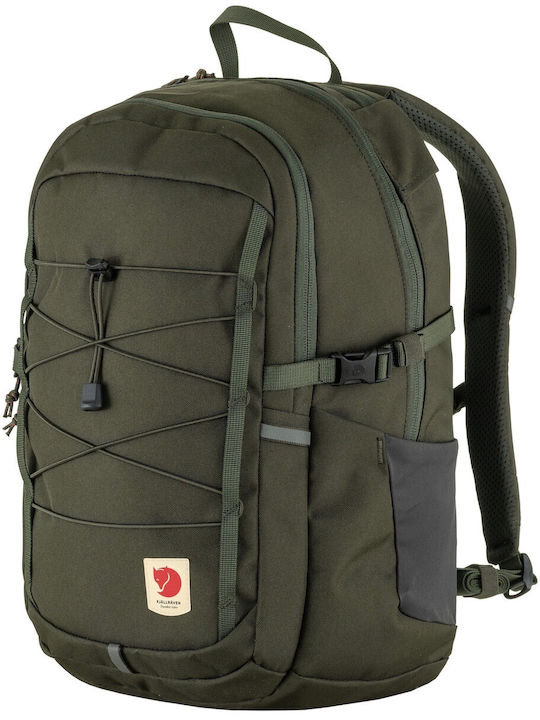 Fjallraven Skule 20 Fjallraven Skule 20