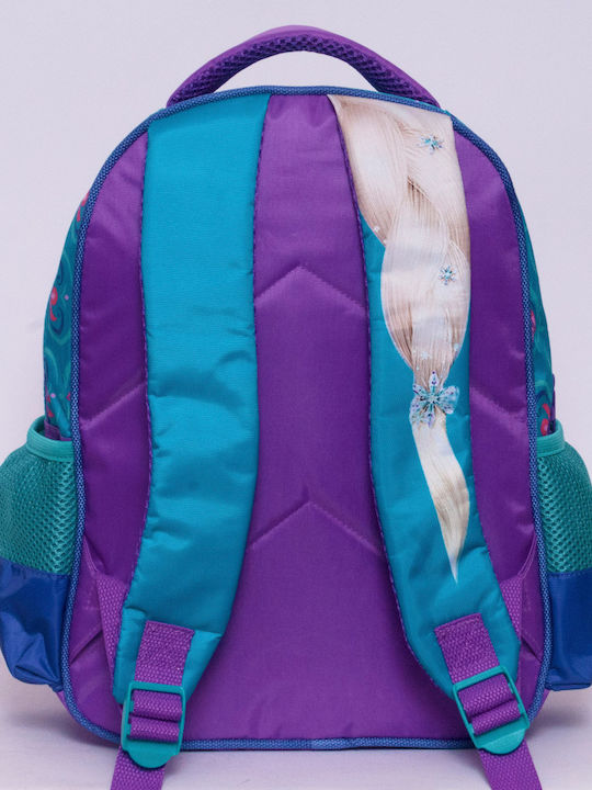Gim Frozen School Bag Backpack Kindergarten Purple with Water Bottle Holder