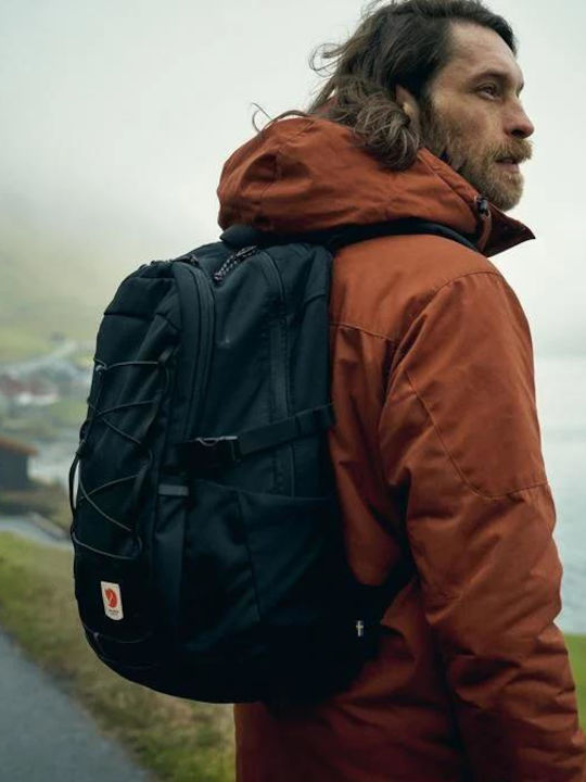 Fjallraven Skule 20 Σχολική Τσάντα Πλάτης Γυμνασίου - Λυκείου Μαύρη 20lt