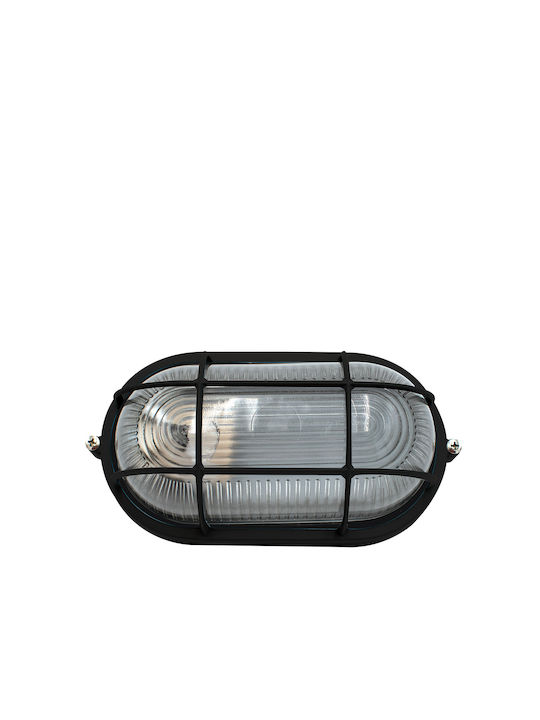 ARlight CT 2011 X Bulkhead 21x10cm
