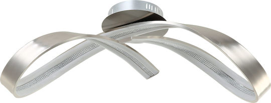 ARlight Πλαφονιέρα 23εκ. LED ARlight Πλαφονιέρα 23εκ. LED