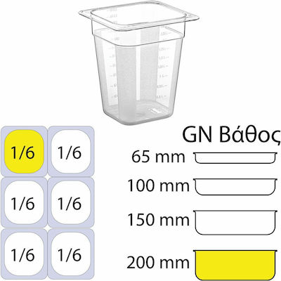 Polycarbonate Gastronorm GN1/6 H200mm