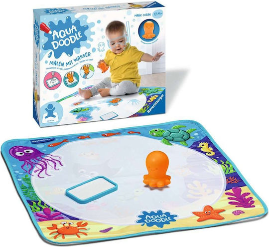 Ravensburger Ζωγραφική για Παιδιά 1+ Ετών