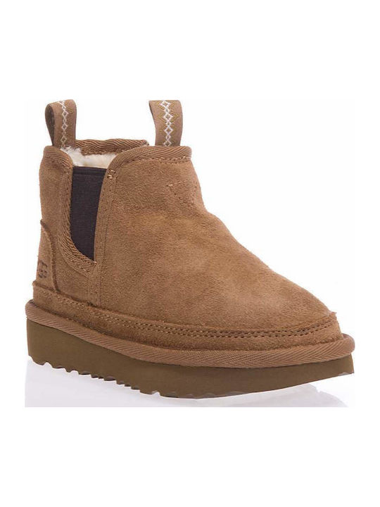 NEUMEL Suede Kids Boots with Zipper Tabac Brown