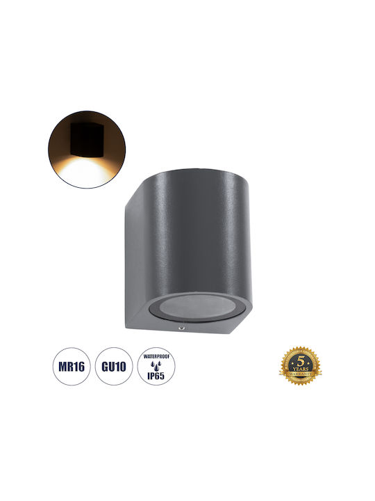 GloboStar Murano Стенно Външно Спот Осветление GU10 IP65