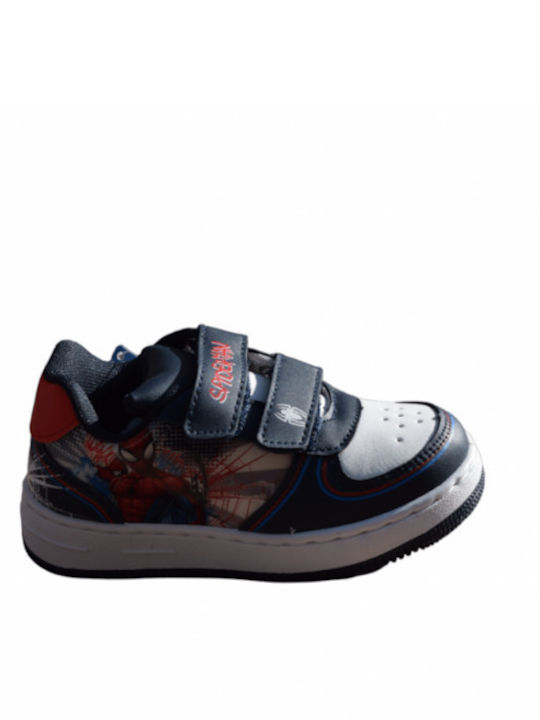 Παιδικά Sneakers με Σκρατς Πολύχρωμα