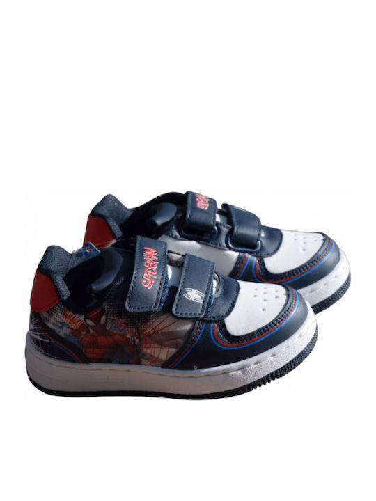 Παιδικά Sneakers με Σκρατς Πολύχρωμα