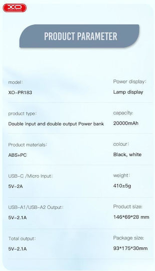 XO PR183 Power Bank 20000mAh με 2 Θύρες USB-A και Θύρα USB-C Μαύρο