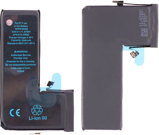 Compatible Replacement Battery 3046mAh for iPhone 11 Pro