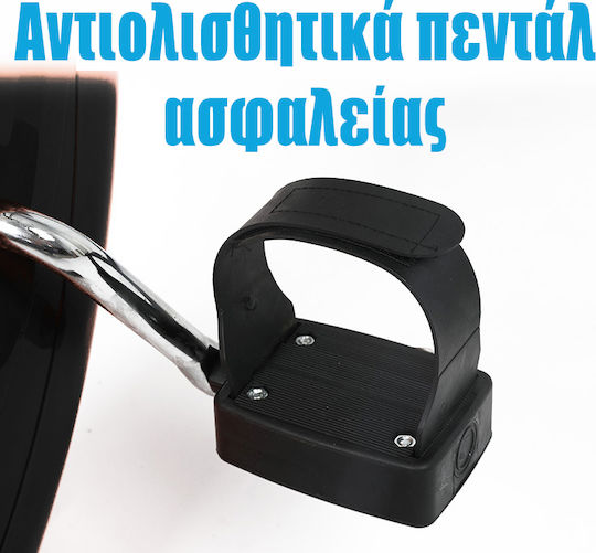 Clever Fit Bike Сгъваемо Право Велосипед за Фитнес Магнитно
