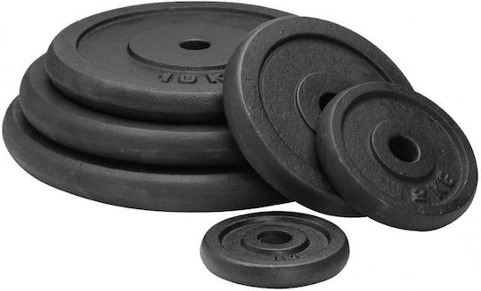Optimum Set of Plates Metal 1 x 10kg Ø28mm