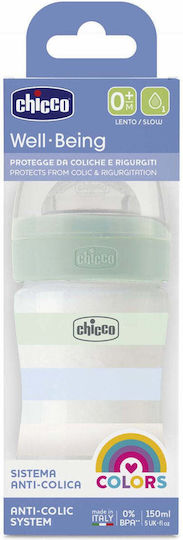Chicco Plastic Baby Bottle Well Being Anti-colic with Silicone Teat for 0+ Months Green 150ml
