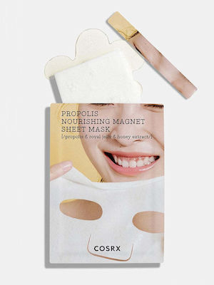 Cosrx Propolis Nourishing Magnet Gesichtsmaske für das Gesicht für Aufhellung 1Stück 21ml