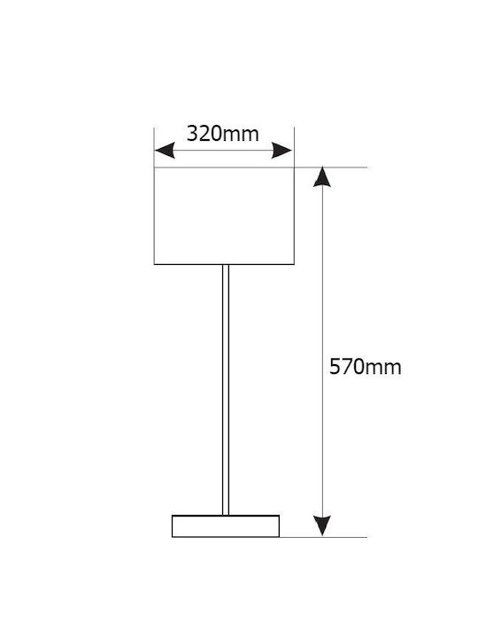 Elmark Mery Metal Table Lamp for Socket E27 with Honey Shade and Silver Base