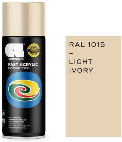 Cosmos Lac Σπρέι Βαφής Premium Acrylic Light Ivory RAL 1015 400ml