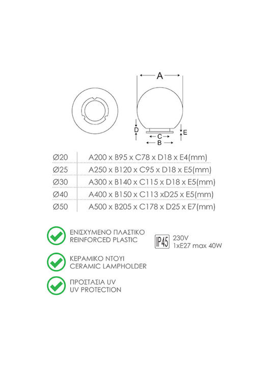 Aca Lamp Globe Outdoor for Socket E27 White