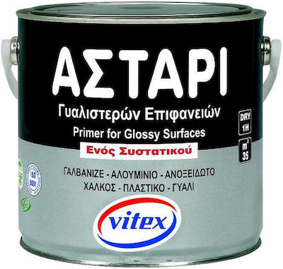 Vitex Primer for Glossy Surfaces Αστάρι Γυαλιστερών Επιφανειών Ενός Συστατικού Γκρι Suitable for Aluminum / Non-Ferrous Metals 0.75lt