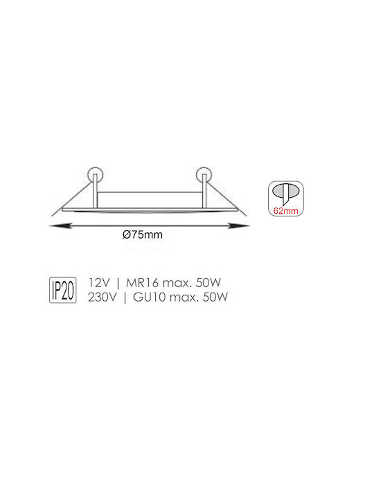 Aca Rund Metallisch Rahmen für Spots GU10 MR16 Bronze 7.5x7.5cm. 1Stück