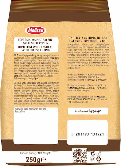 Melissa Tortellini Ολικής Άλεσης Με Τυρί 250gr