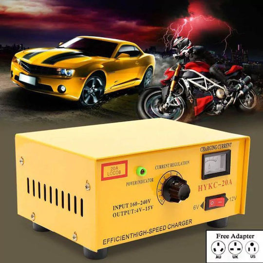 LTC Huangiu HYKC-20A Φορτιστής Μπαταρίας Αυτοκινήτου 6/12V
