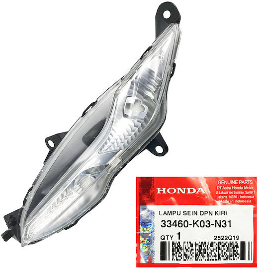 Honda Flash Motorcycle 1pcs