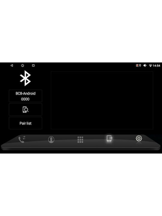 Digital IQ Ηχοσύστημα Αυτοκινήτου 2DIN (Bluetooth/USB/AUX/WiFi/GPS/Apple-Carplay/Android-Auto) με Οθόνη Αφής 7"