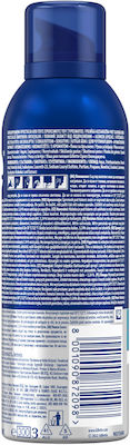 Gillette Series Αφρός Ξυρίσματος για Ευαίσθητες Επιδερμίδες 2 x 200ml