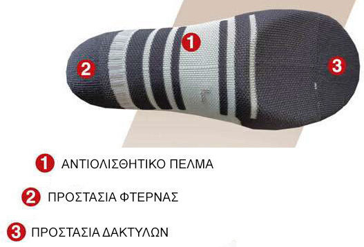 Spring Revolution Short Hunting Socks in Gray color