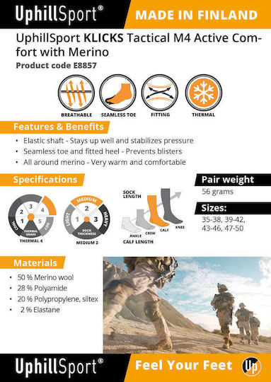 Uphillsport Long Hunting Socks Woolen in Gray color