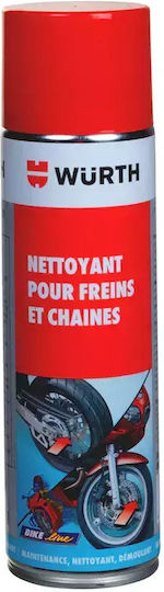 Wurth Σπρέι Καθαρισμού Φρένων 500ml & Αλυσίδας