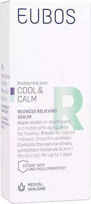 Eubos Cool & Calm Redness Serum Προσώπου 30ml