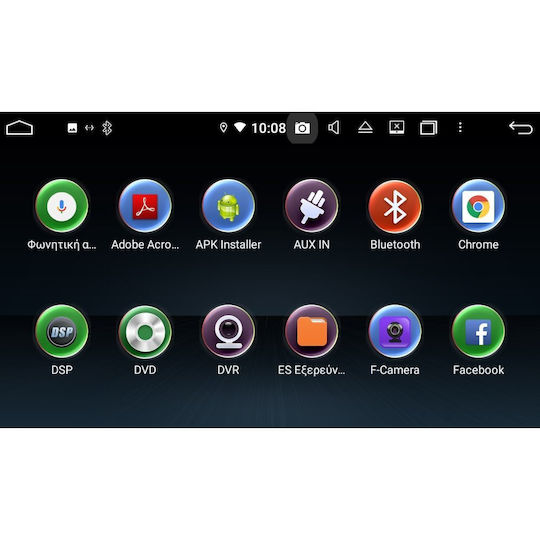 Bizzar Sistem Audio Auto pentru BMW X5 (E53) / E39 / X5 Land Rover Range Rover 2022-2023 (Bluetooth/USB/WiFi/GPS/Apple-Carplay/Android-Auto/Partitură) cu Ecran Tactil 9"