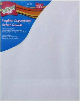 Groovy Canvas White