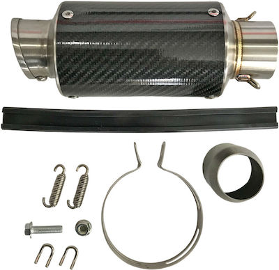 Apido Motorcycle Exhaust End Pipe