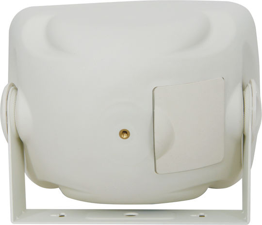 Adastra FC4V-B Passive Wall Installation Speakers 40W Pair 14.5x11.2x19.9cm White